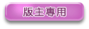 �޲z���n�J